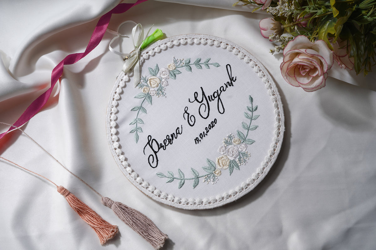 Special Dates, Embroidery Frame
