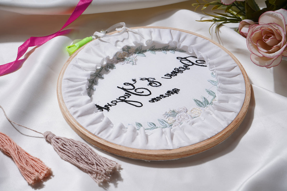 Special Dates, Embroidery Frame